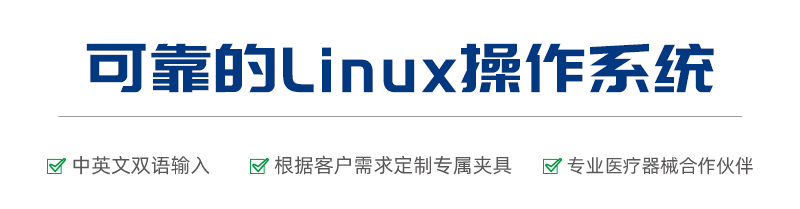 ZZ1962-T魯爾圓錐接頭綜合測(cè)試儀