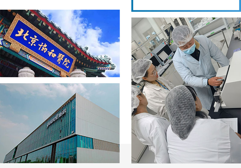 魯爾圓錐接頭綜合測(cè)試儀