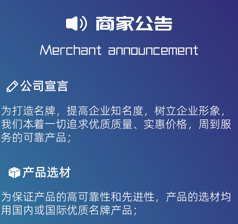 醫(yī)療器械檢測(cè)儀器廠家