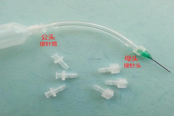 新國標(biāo)強制要求輸液器需配備鎖定式魯爾接頭？