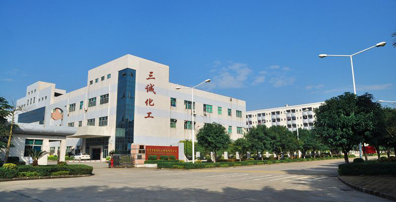 衢州市三誠(chéng)化工有限公司 — 注射器滑動(dòng)性測(cè)試儀/醫(yī)用注射針針尖刺穿力測(cè)試儀合作