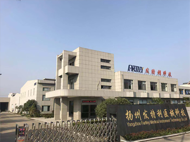 魯爾圓錐接頭多功能測(cè)試儀