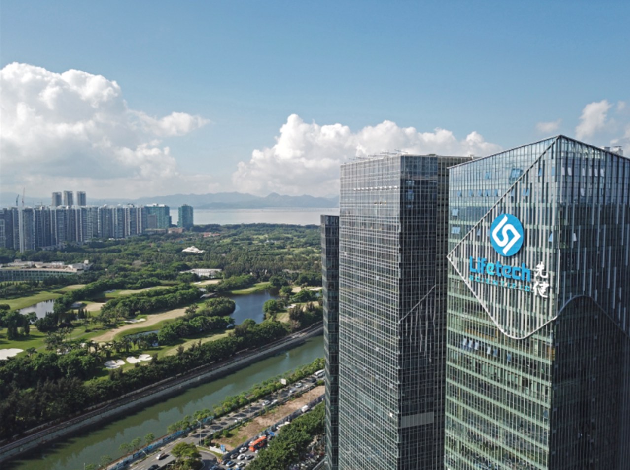 先健科技（深圳）有限公司-魯爾圓錐接頭多功能測(cè)試儀/導(dǎo)絲頭端柔軟性測(cè)試儀