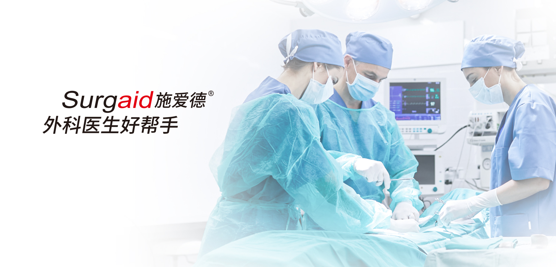 醫(yī)用縫合針彈性韌性測(cè)試儀—施愛(ài)德(廈門(mén))醫(yī)療器材有限公司