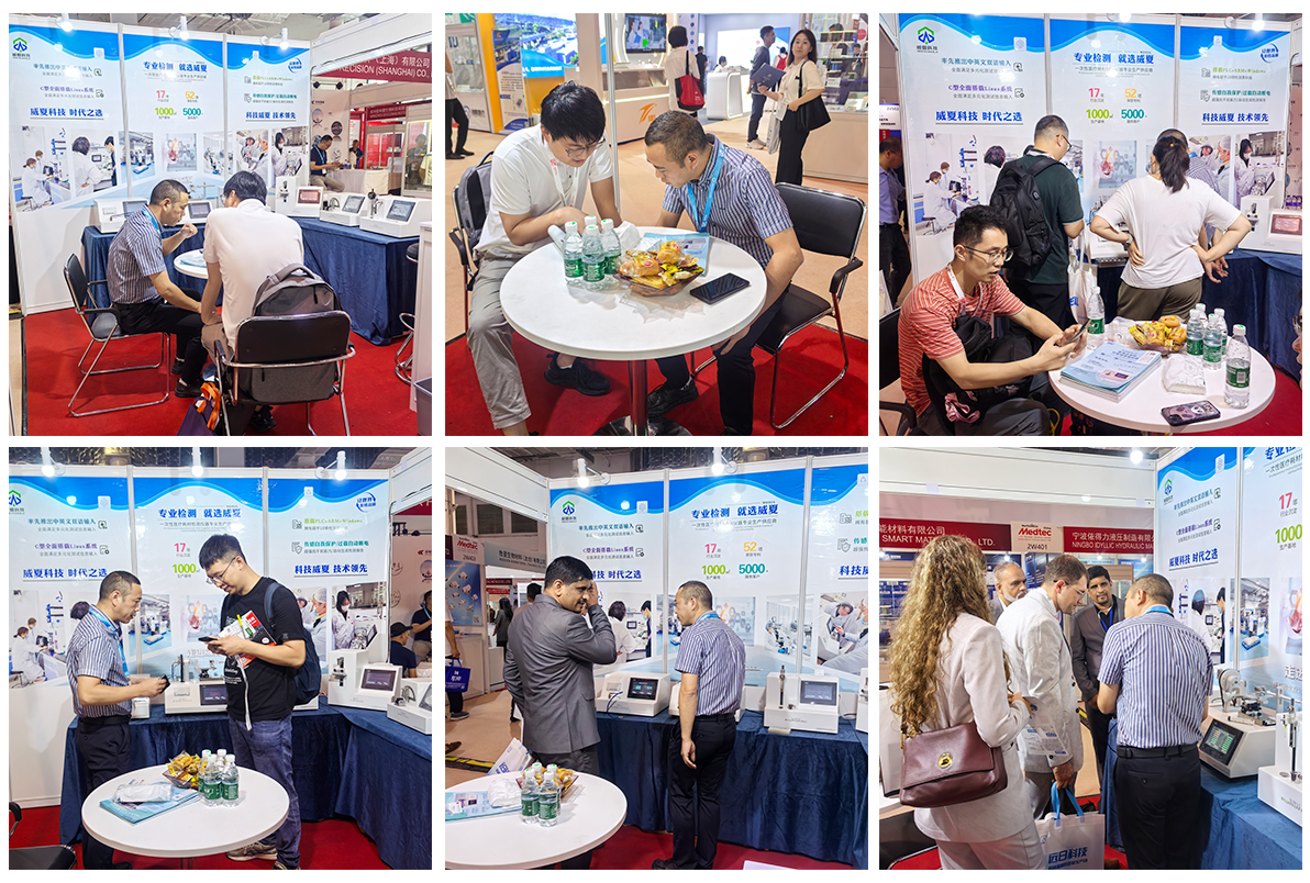 醫(yī)療器械正負(fù)壓測(cè)試儀