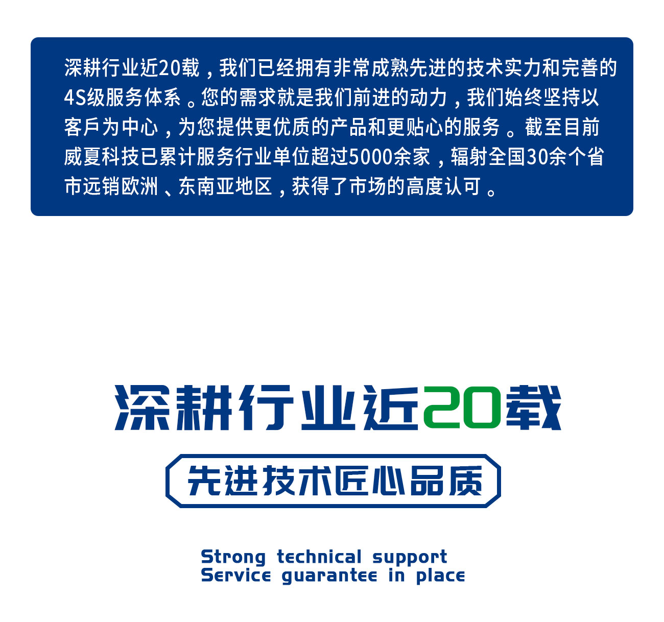 ISO80369All-C6%魯爾圓錐接頭多標準測試儀