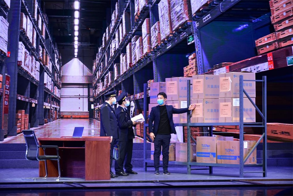 2022年湖南省Ⅲ級醫(yī)療器械突發(fā)事件應(yīng)急演練在婁底舉辦